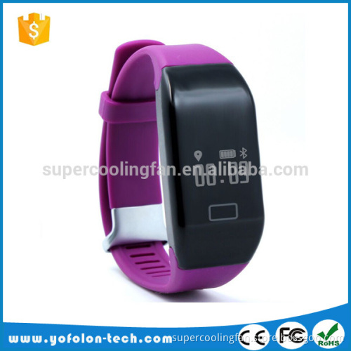 H3 Heart Rate Monitor Smart bracelet 2017 ,New Smart Bracelet Sport Bracelet with heart rate monitor